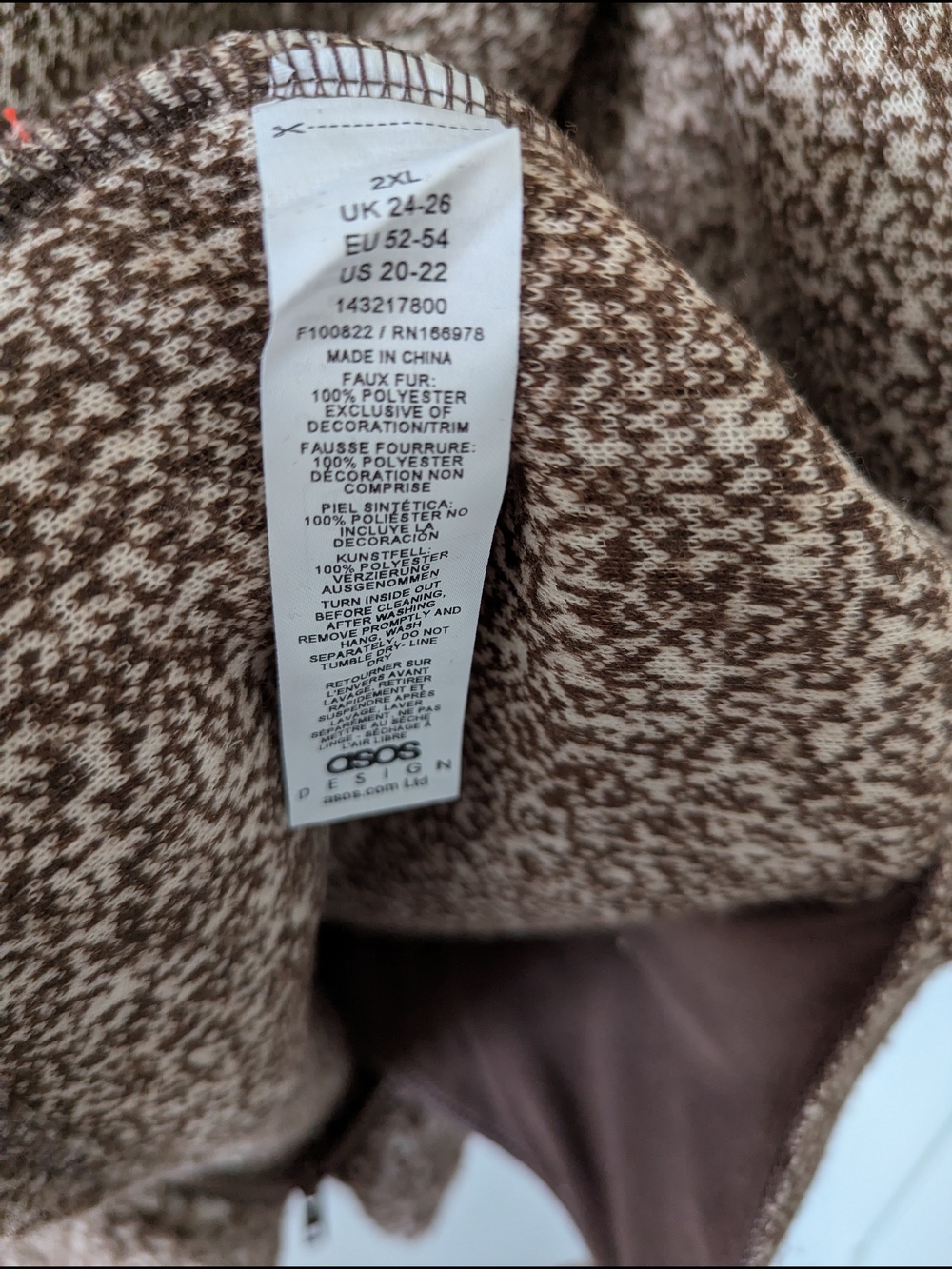 ASOS Design Fleece Jacket - Picture 8 of 8